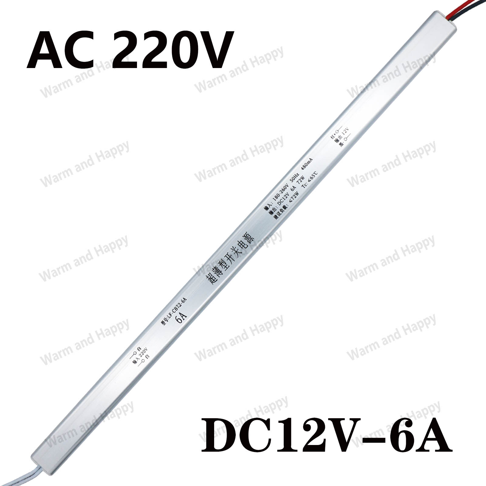 Outdoor Use Power Strip - 12V 24V ストリップ電源 100W 72W 24W