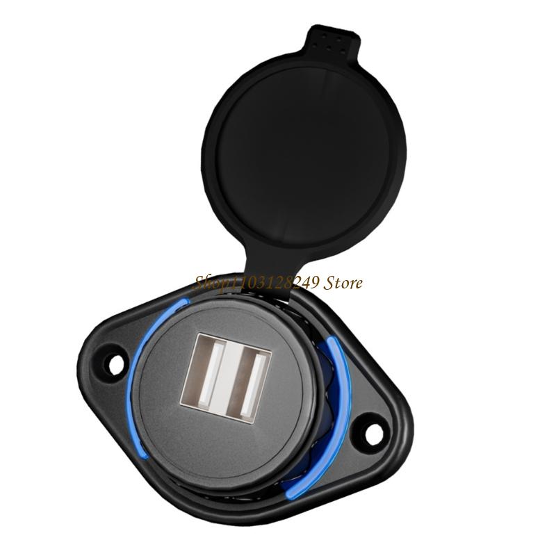 Outdoor Power Double Adapter - N5KD ダブルポート 5V 3.1A 急速充電器アダプターオートバイキャンピングカー機器用