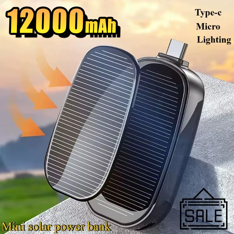 Outdoor Usb Power Outlet - 緊急用ソーラーミニポータブル電源キーホルダー型携帯充電器小型屋外キャンプ用外部バッテリー（iPhone、Xiaomi対応）