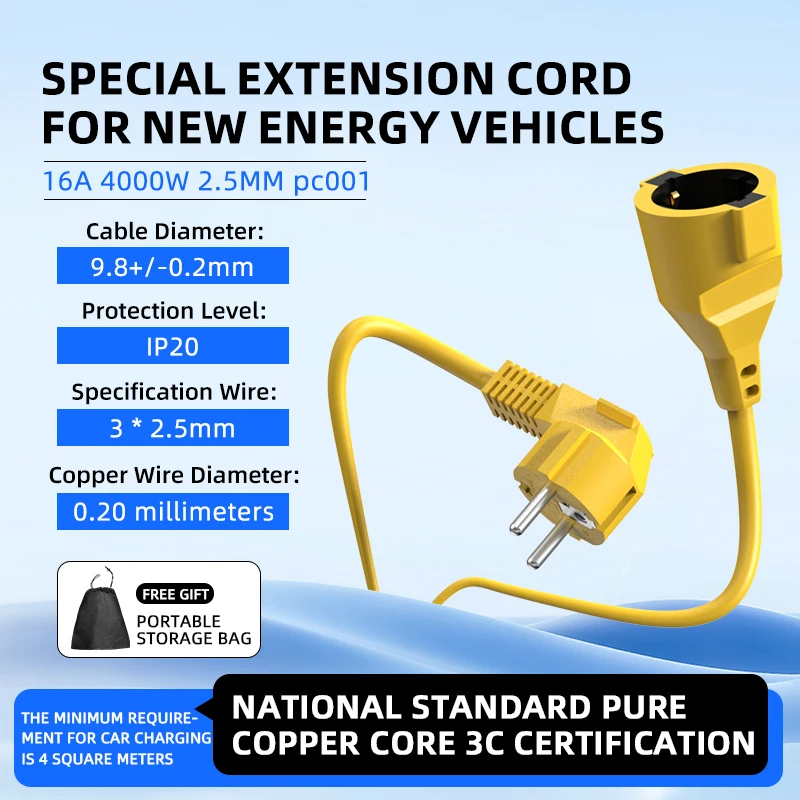 Outdoor Use Power Strip - 16A EU シュコ延長コード 4KW 5M 防水ヘビーデューティー電源タップ