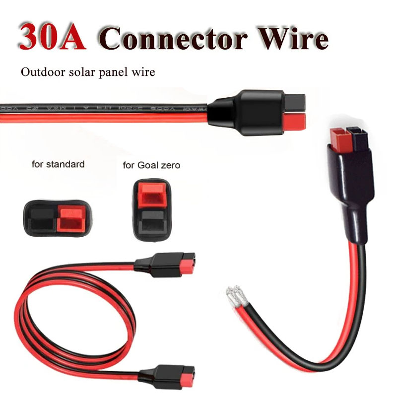 30A 充電プラグコネクタワイヤーソーラーパネル用 12AW - Outdoor Power Double Adapter のレビューと価格