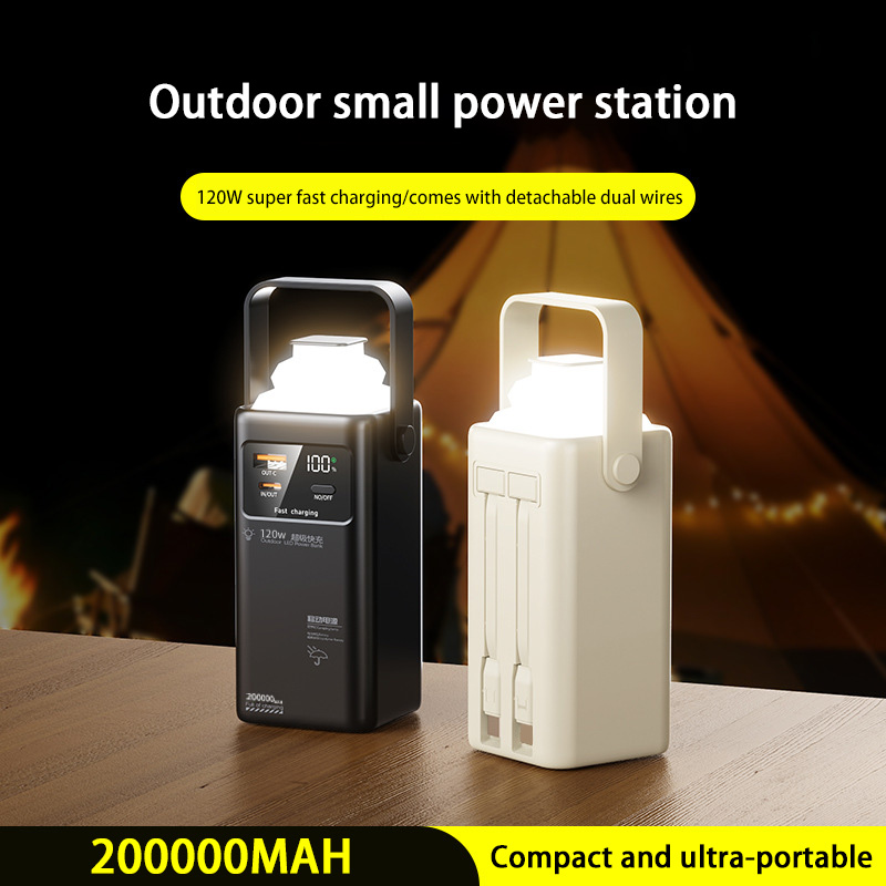 120Wモバイルバッテリー 200000mAh大容量 ポータ - Outdoor Usb Power Outlet のレビューと価格