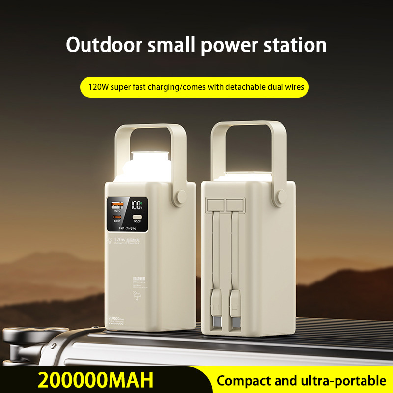 120Wモバイルバッテリー 200000mAh大容量 ポータ - Outdoor Usb Power Outlet のレビューと価格