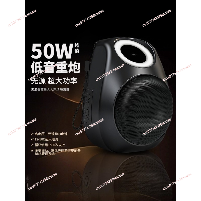 ワイヤレス Bluetooth オーディオ ピーク 50W  - Quality Outdoor Power のレビューと価格