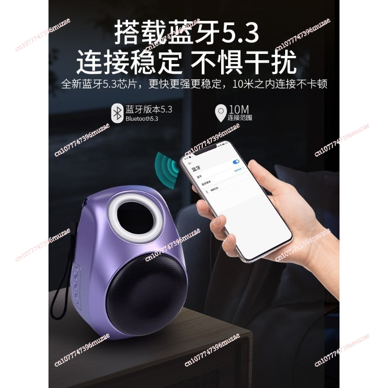 ワイヤレス Bluetooth オーディオ ピーク 50W  - Quality Outdoor Power のレビューと価格