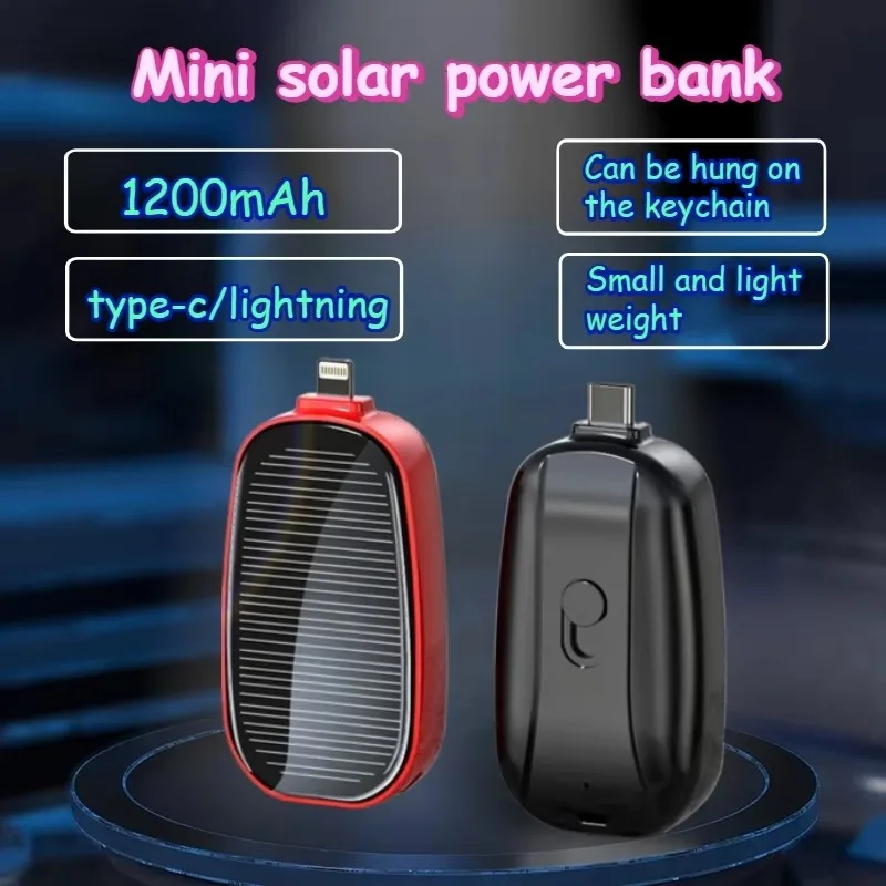 緊急用ソーラーミニポータブル電源キーホルダー型携帯充電器小型 - Outdoor Usb Power Outlet のレビューと価格