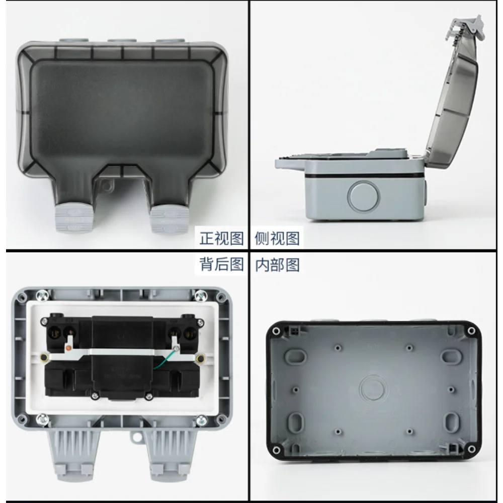 EU KR 屋外壁防水ソケット 16A コンセント韓国電力  - Outdoor Power Hub のレビューと価格