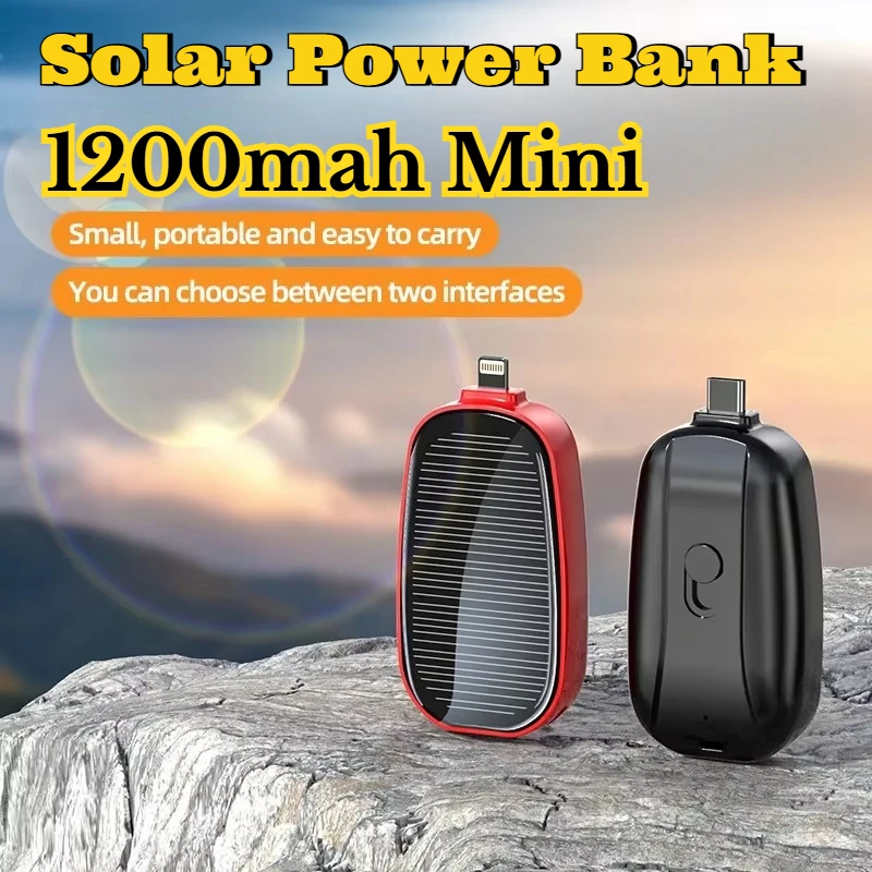 1200mAh ソーラーミニパワーバンクキーホルダーポータブ - Outdoor Usb Power Outlet のレビューと価格