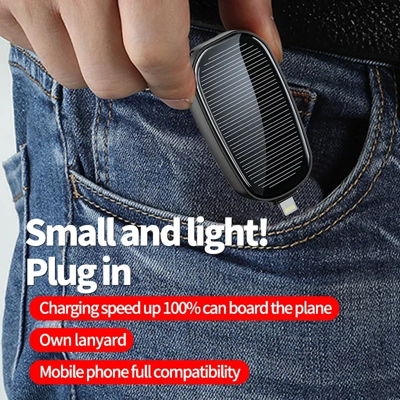 1200mAh ソーラーミニパワーバンクキーホルダーポータブ - Outdoor Usb Power Outlet のレビューと価格