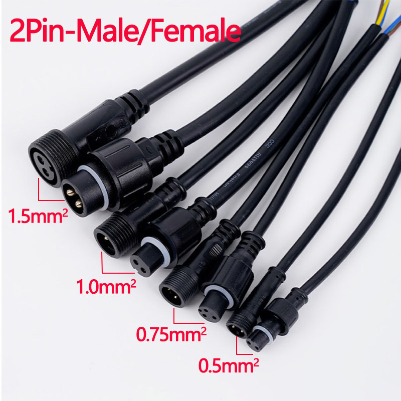 防水ワイヤーコネクタセット 2/3/4/5/6ピン プラグソ - Outdoor Power Hub のレビューと価格