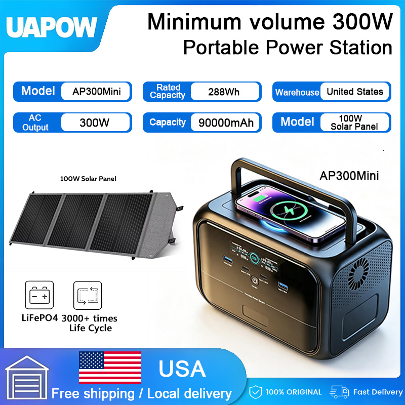 288Whソーラー発電機 ポータブル電源 300W LiFe - Outdoor Usb Power Outlet のレビューと価格